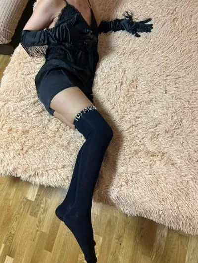 Снежана, 29 лет